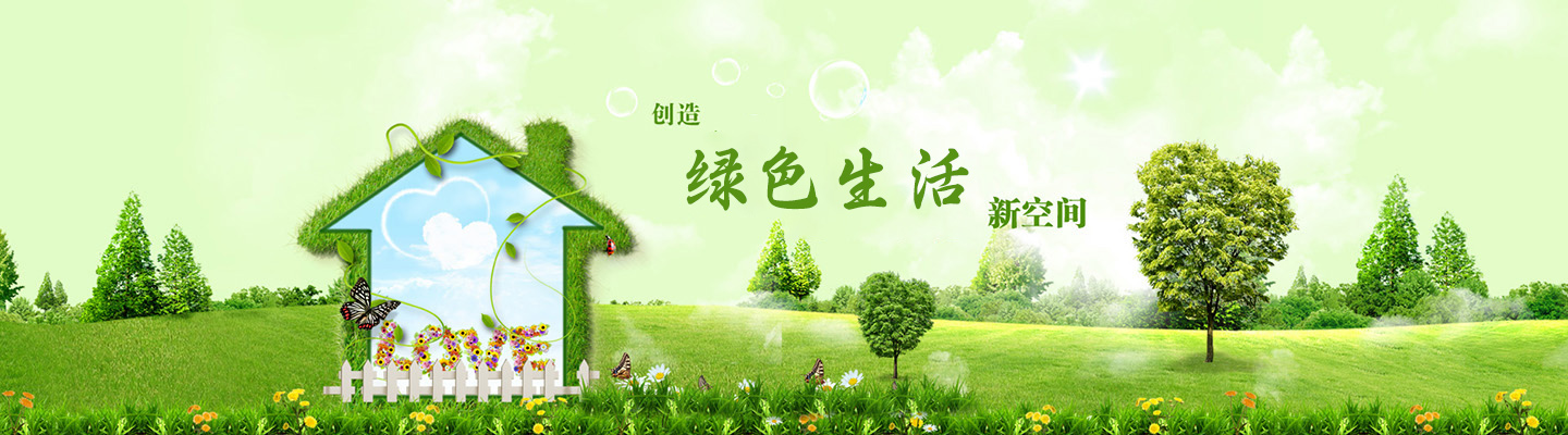 阿不來提·阿不都熱西提副主席、時任國家質(zhì)檢總局局長王勇向獲獎選手表示祝賀