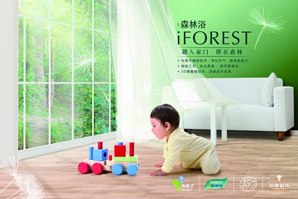 冠軍品質(zhì)，無畏挑戰(zhàn)，盡享王者風(fēng)范！